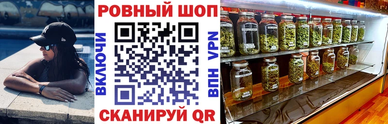 Купить Канабис  МЕФ  Alpha PVP  Псилоцибиновые грибы  Гашиш  АМФ  Новомосковск