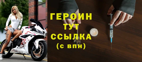 индика Куйбышев