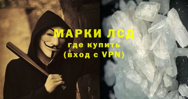 индика Куйбышев