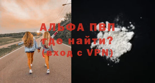 марки lsd Кулебаки