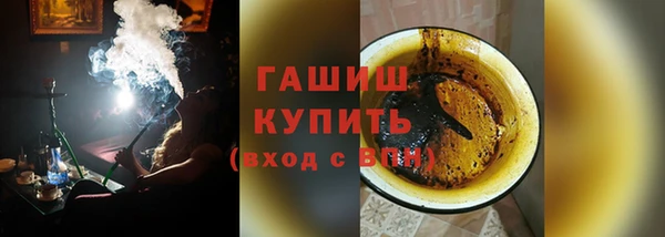 индика Куйбышев
