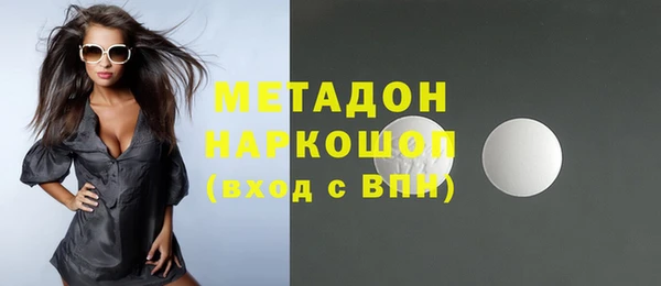 марки lsd Кулебаки