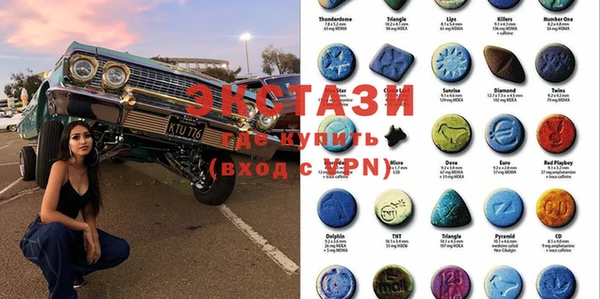 марки lsd Кулебаки